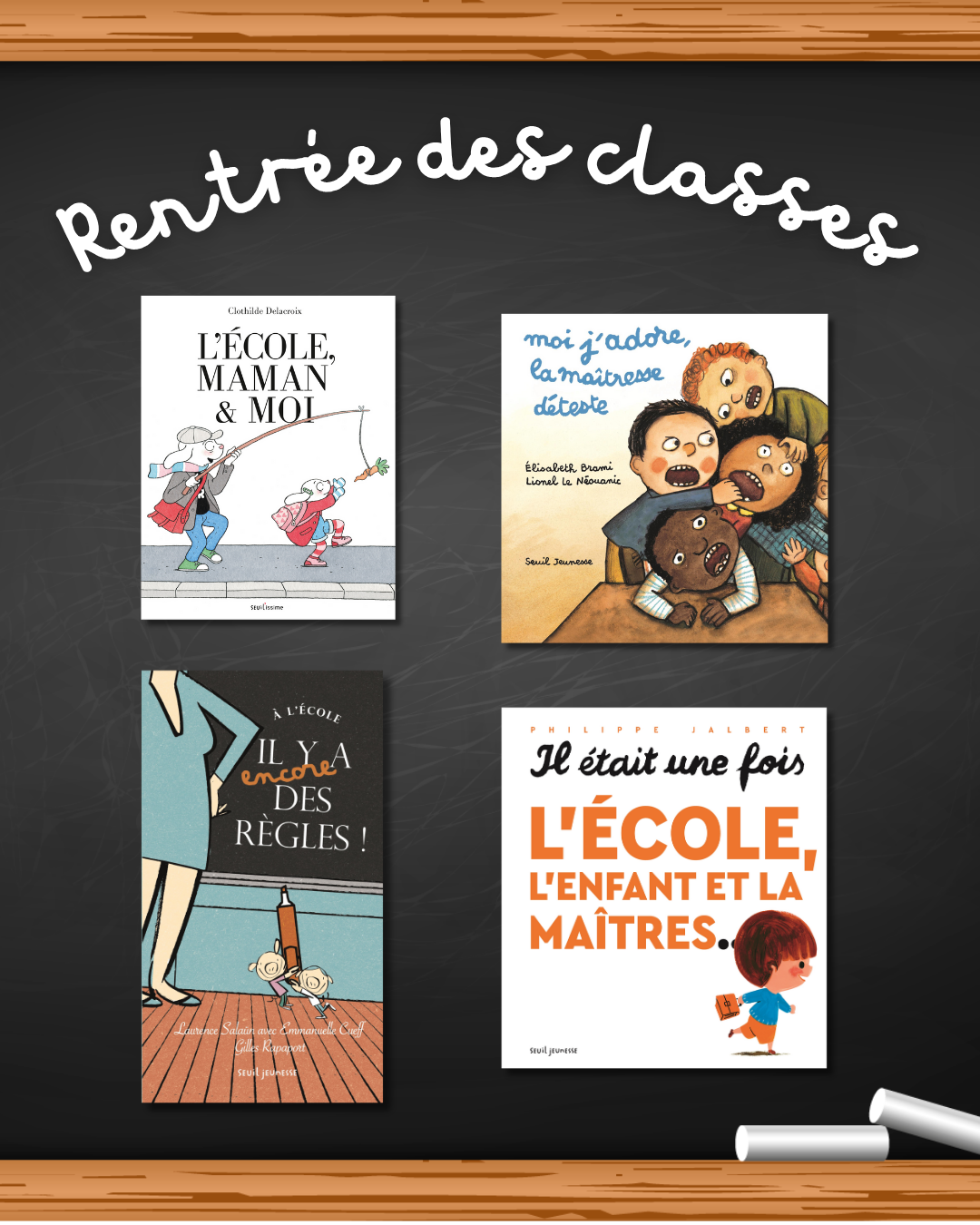 Rentrée des classes